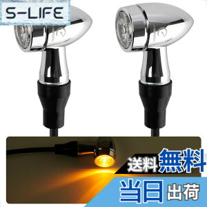�y���������zEvermotor �o�C�N LED �E�C���J�[�FCNC �v���Z�X�A�����F�̓h���ƃA���~�j�E�������A�C�e�^�AEU�F��E�}�[�N�A�h�����x��IP67 2��/4�� �T�C�Y�FCNC�A���F�A2�� - �N�������b�L