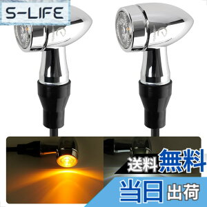 �y���������zEvermotor �o�C�N LED �E�C���J�[�FCNC �v���Z�X�A�����F�̓h���ƃA���~�j�E�������A�C�e�^�AEU�F��E�}�[�N�A�h�����x��IP67 2��/4�� �F�F�A���o�[ & �z���C�g�A�T�C�Y�FCNC�A�����A2