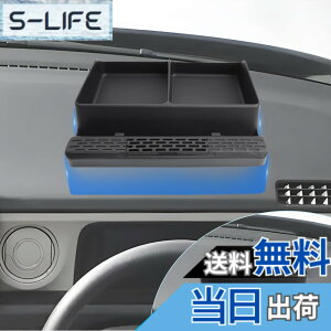 �y���������z�yBIXUAN�z�z���_ N-BOX JF5/JF6 3��� 2023.10+�X�}�z�z���_�[ n-box jf5�g�уz���_�[ nbox jf6�X�}�z�X�^���h NBOX �ԍڃz���_�[ �X�^���h�z���_�[nbox �R���\�[���{�b�N�X jf5�ԃp�[�c �ԃC��