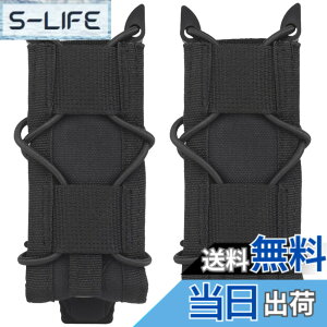 �y���������zMILQUEST �}�K�W���|�[�` �}�O�|�[�` �wTACO�X�^�C���x �n���h�K�� �V���O���J����-�f�U�[�g�C�[�O���AMP7�ȂǑΉ� MOLLE �x���g �����Ή� �T�o�Q�[ CORDURA �����i�C�����d�l �F�F�u��