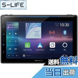 �y���������zPioneer �p�C�I�j�A �f�B�X�v���C�I�[�f�B�I AppleCarPlay AndroidAuto�Ή� Wi-Fi���[�^�[ �Z�b�g �F�F�u���b�N�A�T�C�Y�F10.1�C���`
