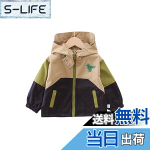 �y���������z[EnDast] ���������|�C���g �{�[�C�Y �L�b�Y�t�[�h�t�� �W�����p�[ �W���P�b�g �h�� �A�E�^�[ �؍��q���� �ۉ� �t�H�~ 80cm 90cm 100cm 110cm 120cm 130cm �F�F�J�[�L�A�T�C�Y�F100