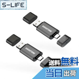 �y���������zUSBdrive Z40 & Z60 group6 �F�F512GB A+C 2�Z�b�g�A�T�C�Y�F512GB A+C 2�Z�b�g