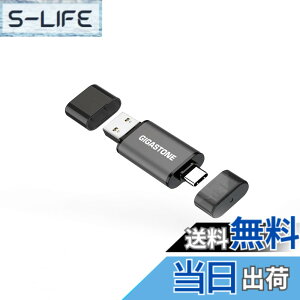 �y���������zUSBdrive Z40 & Z60 group4 �F�F512GB A+C 1�Z�b�g�A�T�C�Y�F512GB A+C 1�Z�b�g