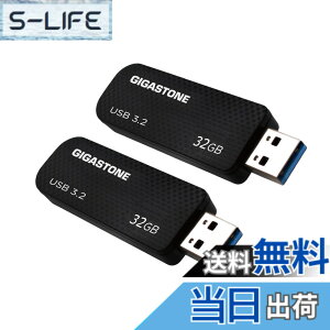 �y���������zUSB Flash drive Z30 Z50 16-256GB 1,2,5,10PK Group UG3 �F�F�u���b�N�A�T�C�Y�F32GB*2�Z�b�g