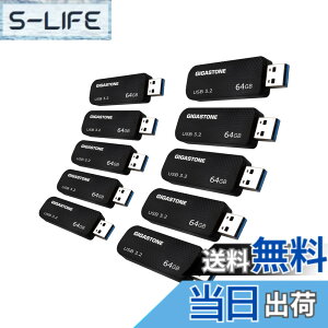 �y���������zUSB Flash drive Z30 Z50 16-256GB 1,2,5,10PK Group UG3 �F�F�u���b�N�A�T�C�Y�F64GB*10�Z�b�g