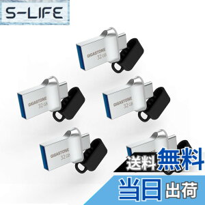 �y���������zUSB Flash drive Z30 Z50 16-256GB 1,2,5,10PK Group UG3 �F�F�V���o�[�A�T�C�Y�F32GB*5�Z�b�g