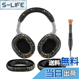 �y���������zSOULWIT �C���[�p�b�h + �w�b�h�o���h�J�o�[ + �C���[�p�b�h�J�o�[ for ATH M50, M50X, M50XWH, M50XBT, M50XBT2, M50S/LE, M50xSTS �p �w�b�h�Z�b�g ���� �L�b�g �w�b�h�z�� �ւ� �p�b�h �򉻖h�~ �N