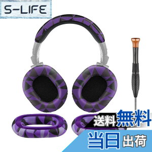 �y���������zSOULWIT �C���[�p�b�h + �w�b�h�o���h�J�o�[ + �C���[�p�b�h�J�o�[ for ATH M50, M50X, M50XWH, M50XBT, M50XBT2, M50S/LE, M50xSTS �p �w�b�h�Z�b�g ���� �L�b�g �w�b�h�z�� �ւ� �p�b�h �򉻖h�~ �N