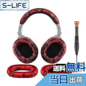 �y���������zSOULWIT �C���[�p�b�h + �w�b�h�o���h�J�o�[ + �C���[�p�b�h�J�o�[ for ATH M50, M50X, M50XWH, M50XBT, M50XBT2, M50S/LE, M50xSTS �p �w�b�h�Z�b�g ���� �L�b�g �w�b�h�z�� �ւ� �p�b�h �򉻖h�~ �N