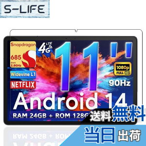 �y���������z�P�[�X �t�B����tmmo �F�F�����ł��A�T�C�Y�FLZ1-B54�y1���zAvidpad S80