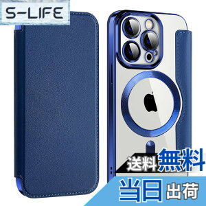 �y���������zKanyaku IPhone 12 13 14 14 Pro Max Plus�p�� �P�[�X ��p�P�[�X �ی� �J�o�[ ��p �T�|�[�g �l�b �M���U �l�b�g���[�N �X�g���N�`���[ �M���U ���C�����X �F�Fdeep blue�A�T�C�Y�Fiphone15pro