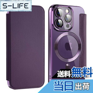 �y���������zKanyaku IPhone 12 13 14 14 Pro Max Plus�p�� �P�[�X ��p�P�[�X �ی� �J�o�[ ��p �T�|�[�g �l�b �M���U �l�b�g���[�N �X�g���N�`���[ �M���U ���C�����X �F�Fpurple�A�T�C�Y�Fiphone15pro