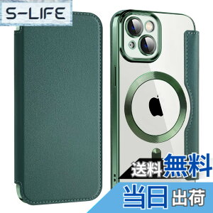 �y���������zKanyaku IPhone 12 13 14 14 Pro Max Plus�p�� �P�[�X ��p�P�[�X �ی� �J�o�[ ��p �T�|�[�g �l�b �M���U �l�b�g���[�N �X�g���N�`���[ �M���U ���C�����X �F�F�O���[���A�T�C�Y�Fiphone15Plus