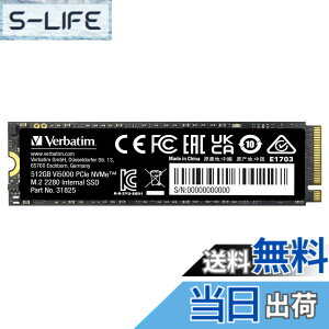 �y���������zVerbatim �o�[�x�C�^�� ����SSD �T�C�Y�F512GB