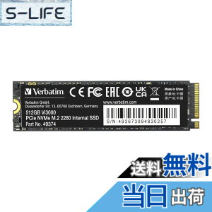 �y���������zVerbatim �o�[�x�C�^�� ����SSD �T�C�Y�F512GB