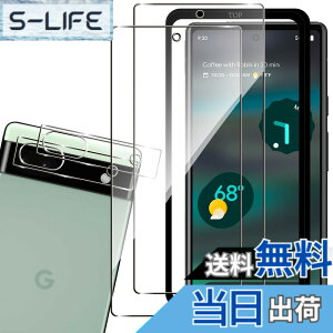 �y���������z�g�ѓd�b�E�X�}�[�g�t�H���p�X�N���[���v���e�N�^�[FFF15 �T�C�Y�FGoogle Pixel 6 �K�C�h�g�t��