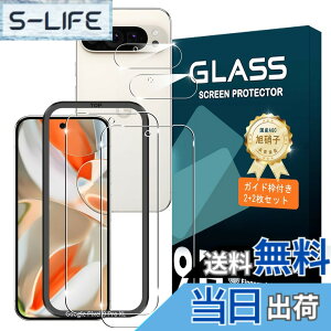�y���������z�g�ѓd�b�E�X�}�[�g�t�H���p�X�N���[���v���e�N�^�[FFF15 �T�C�Y�FGoogle Pixel 9 Pro XL �K�C�h�g�t��