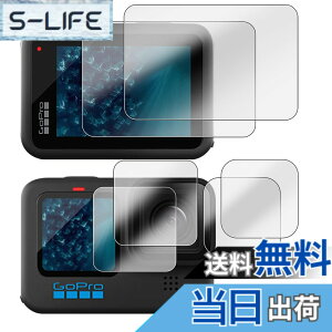 �y���������zWigsii�y6���z�Ή� GoPro Hero 12 Black �p �t���ی�t�B���� Gopro Hero 12 / Gopro Hero 11 / Gopro Hero 10 / Gopro Hero 9 Black �u���C����ʗp2�� + �T�u��ʗp2��+LED�ی�t�B����2���v���{AGC���Ɏq�f