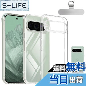 �y���������zKakuki �P�[�X TPU+PC ���΂ݖ��� �N���A�J�o�[ �X�g���b�v�z�[���t �F�F�N���A�A�T�C�Y�FPixel 9 Pro XL 1+1�Z�b�g