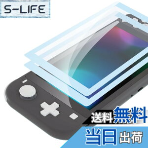 �y���������zeXtremeRate switch lite�ɑΉ��p������HD�N���A�Z�[�o�[�ی�t�B�����A�X�C�b�`���C�g�ɑΉ��p�����K���X�X�N���[���ی�t�B�����m���h�~�A�w��h�~�A��U�h�~�A�o�u���t���[�n 