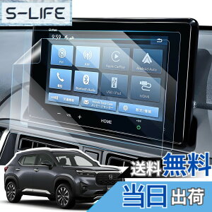 �y���������zLANGBEAN �i�r �ی�t�B���� �T�C�Y�F8�C���`�u�z���_ WR-V DG5�^ LX-240ZFE�vPET�t�B����