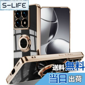 �y���������zLuFiYa �P�[�X �����O�t�� �J�o�[ TPU�f�� �X�^���h�@ �X�}�z�P�[�X �y�� �ϏՌ� ���� �C�菝�h�~ �����h�~ �ԍڃz���_�[ 360°��] �P�[�X �F�F�u���b�N�A�T�C�Y�FXiaomi 14T Pro 5G