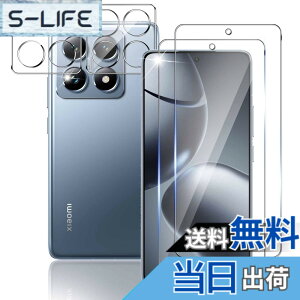 �y���������zasdujgakjsgdsdgf �F�F�u���b�N�A�T�C�Y�F�y2+2���Z�b�g�zXiaomi 14T Pro