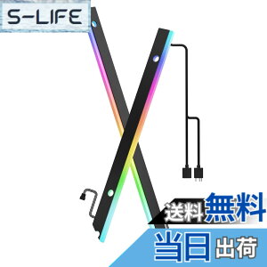 �y���������zASIAHORSE ARGB���C�g�X�g���b�v �}�U�[�{�[�h�p 24�̓Ɨ��A�h���X�w��\RGB 5V 3�s�� Aura Sync Lightsaber-X LED PC�p�[�c�L�b�g �T�C�Y�FATX