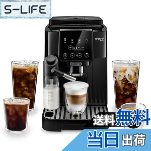 �y���������z�f�����M �S�����R�[�q�[�}�V�� �}�O�j�t�B�J �S�����Ŗ{�i�I�ȃR�[�q�[��G�X�v���b�\���y���߂� �R�[�q�[���[�J�[ �S�����R�[�q�[���[�J�[ �G�X�v���b�\�}�V�� �R�[�q�[�}
