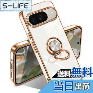 �y���������zGoogle Pixel 10/10 Pro �P�[�X �����O �s�N�Z��10/10 Pro �J�o�[ �����O�t�� �l�C �ϏՌ� �ČRMIL�K�i ���^���b�N�Ȏ��� TPU �y�� �g�уJ�o�[ �X�^���h�@�\ �ԍڃz���_�[�Ή� 360°��] �w��