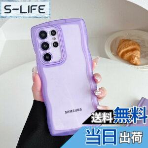 �y���������zZTOFERA Clear Wave Frame Case for Samsung �F�F���A�T�C�Y�FSamsung S23 Ultra�p
