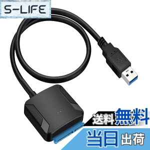 �y���������zALLVD SATA USB �ϊ��P�[�u�� 3.5/2.5�C���` HDD SSD UASP�Ή� SATA USB�ϊ��A�_�v�^�[ SATA USB3.0 �ϊ��P�[�u�� �����`�� PS4 / Windows (�d���A�_�v�^�[�t���Ȃ�) �T�C�Y�F�����[�o�u���P�[�u��us