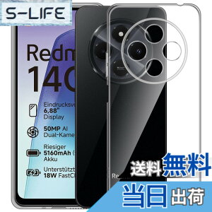 �y���������zFor Redmi 14C �P�[�X Mosasa Redmi 14C �N���A �\�t�g�J�o�[ �X�g���b�v�z�[���t ����TPU �����Y�ی� ���^ �w��h�~ ���ϖh�~ �����h�~ ���S�ی� �y�� �S�ʕی�J�o�[ �F�F�N���A�A�T�C