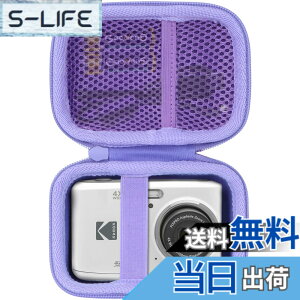 �y���������zLebakort���[�P�[�X�ɓK������KODAK�R�_�b�N PIXPRO FZ55 FZ45 �Y�[���f�W�^���J���� �F�F�p�[�v��
