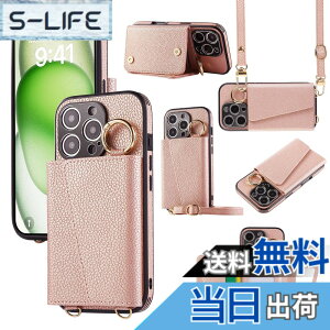 �y���������zXKringCKPTcs Wallet Case for iPhone 16 �F�F���[�Y�S�[���h�A�T�C�Y�FiPhone 16 Pro
