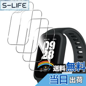 �y���������z�y4���Z�b�g�zFor Xiaomi Smart band 9 Active �t�B���� TPU�f�� �_�炩�� 24���Ԏ����C���Z�p �����ߗ� �����x Greerass �ی�t�B���� �Ռ��z�� ��U�h�~ �w��h�~ �������� �t���ی� Xiaomi Sm