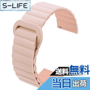 �y���������z[monomam] �X�}�[�g�E�H�b�` �x���g 14mm 18mm �V���R�� �����x���g �F�FPINK BEIGE * ROSE BEIGE�A�T�C�Y�F18mm