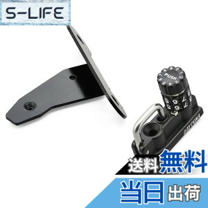 �y���������z�f�C�g�i(Daytona) �o�C�N�p �w�����b�g���b�N CB650R/CBR650R��p �w�����b�g�z���_�[ �F�F�u���b�N
