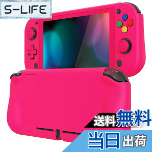 �y���������zPlayVital ZealProtect Nintendo Switch Lite�ɑΉ��p�ی�V�F���ASwitch Lite�ɑΉ��p�l�ԍH�w�Ɋ�Â����f�U�C�������n�[�h�V�F���A�V�F�����O���X�t�B�������T�����C�J�o�[���{�^���L��
