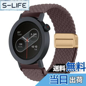 �y���������z[KeeFos] 22mm �o���h CMF by Nothing Watch 3 Pro/CMF by Nothing Watch Pro 2 �Ή� �����o���h �i�C�����f�� ���C�o�b�N�� �}�O�l�b�g���o�b�N�� �ւ��x���g �݊��� �L�k�� �T�C�Y���� �҂݃u���X