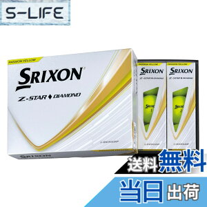 �y���������z�_�����b�v(DUNLOP) �S���t�{�[�� SRIXON Z-STAR/Z-STAR XV/Z-STAR �_�C�A�����h/Z-STAR XV �}�X�^�[�Y 2025�N���f�� �F�F�p�b�V�����C�G���[�A�T�C�Y�F46.27�~�����[�g��