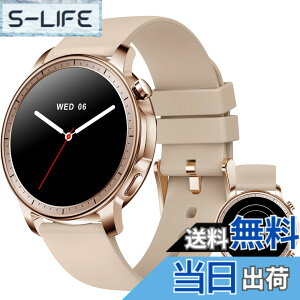 �y���������zMONOMAM CHIC �X�}�[�g�E�H�b�` ���f�B�[�X ������ iPhone�Ή� �A���h���C�h�Ή� AMOLED �펞�\�� �ی^ �x���g��20mm �����Y �����ʌv Line ���M�ʒm �F�FRose Beige