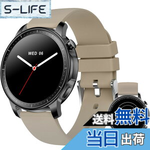 �y���������zMONOMAM CHIC �X�}�[�g�E�H�b�` ���f�B�[�X ������ iPhone�Ή� �A���h���C�h�Ή� AMOLED �펞�\�� �ی^ �x���g��20mm �����Y �����ʌv Line ���M�ʒm �F�FMocha Greige