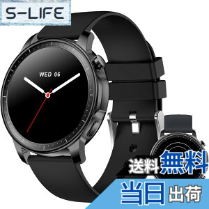 �y���������zMONOMAM CHIC �X�}�[�g�E�H�b�` ���f�B�[�X ������ iPhone�Ή� �A���h���C�h�Ή� AMOLED �펞�\�� �ی^ �x���g��20mm �����Y �����ʌv Line ���M�ʒm �F�F�u���b�N
