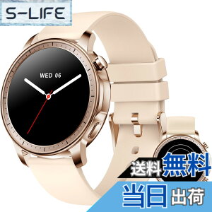 �y���������zMONOMAM CHIC �X�}�[�g�E�H�b�` ���f�B�[�X ������ iPhone�Ή� �A���h���C�h�Ή� AMOLED �펞�\�� �ی^ �x���g��20mm �����Y �����ʌv Line ���M�ʒm �F�FBeige