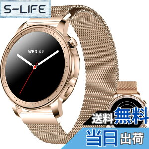 �y���������zMONOMAM CHIC �X�}�[�g�E�H�b�` ���f�B�[�X ������ iPhone�Ή� �A���h���C�h�Ή� AMOLED �펞�\�� �ی^ �x���g��20mm �����Y �����ʌv Line ���M�ʒm �F�F�S�[���h
