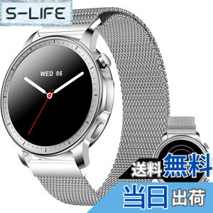 �y���������zMONOMAM CHIC �X�}�[�g�E�H�b�` ���f�B�[�X ������ iPhone�Ή� �A���h���C�h�Ή� AMOLED �펞�\�� �ی^ �x���g��20mm �����Y �����ʌv Line ���M�ʒm �F�F�V���o�[