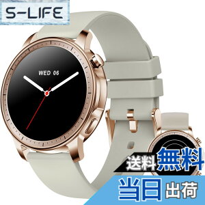 �y���������zMONOMAM CHIC �X�}�[�g�E�H�b�` ���f�B�[�X ������ iPhone�Ή� �A���h���C�h�Ή� AMOLED �펞�\�� �ی^ �x���g��20mm �����Y �����ʌv Line ���M�ʒm �F�FDusty Beige