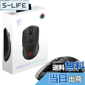 �y���������zMSI VERSA 300 W ���C�����X �Q�[�~���O�}�E�X �y�� 60g �L�� ���� ���E�Ώ� MS0731 �F�F�u���b�N